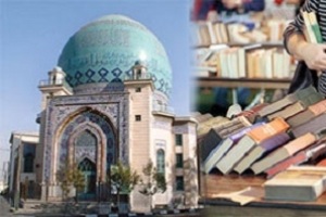 نمایشگاه موضوعی «روز ملی فناوری فضایی» 