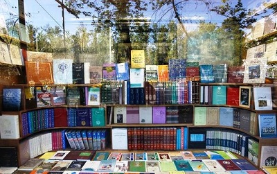 بررسی  حضور کتابفروشی های قم در «تابستانه کتاب»