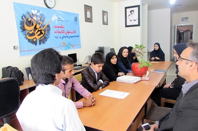 نشست کتابخوان نابینایان درکتابخانه امام علی(ع) یزد