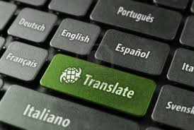 خانه کتاب کارگاه تخصصی ترجمه برگزار می کند