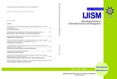 جدیدترین شماره نشریه IJISM منتشر شد
