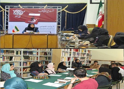  تشکیل پاتوق های کتابخوانی در کتابخانه های آذربایجان شرقی