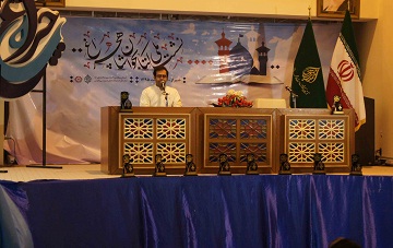 نشست کتاب‌خوان شاهچراغ(ع) در شیراز برگزار شد