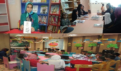 برگزاری نشست کتابخوان در شهرستان‌های مختلف تهران