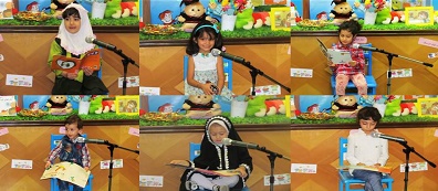  نشست کتابخوان ویژه خردسالان در کتابخانه مرکزی تبریز