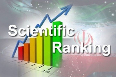 11 دانشگاه  ایران در رتبه بندی سال 2017 یو اس نیوز