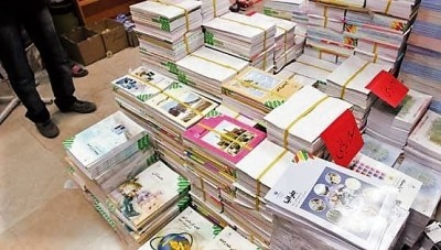 توزیع  هزاران جلد کتاب در حوزه پدافند غیرعامل در مدارس