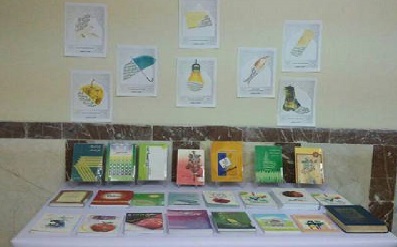 نمایشگاه های کتاب و پوستر امر به معروف و نهی از منکر در آذربایجان شرقی برگزار می شود