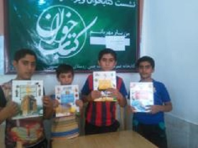 برگزاری ششمین نشست کتابخوان روستای عالی حسینی 
