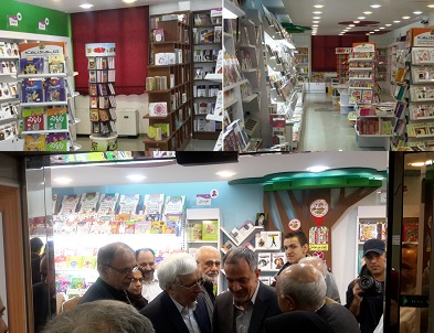 افتتاح فروشگاه جدید کتاب قدیانی در روز کتابگردی