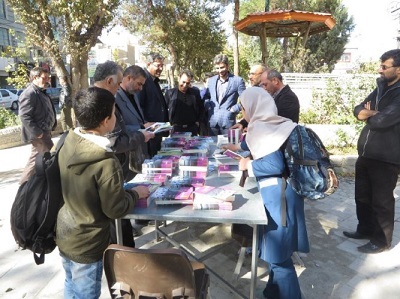  پایگاه اهدای کتاب در اسلامشهر برپاشد