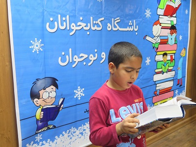 باشگاه کتاب‌خوانی  زمینه‌ساز افزایش مطالعه کودکان است