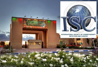 روسا و مدیران انستیتوهای تکنولوژی هند از (RICeST) و (ISC) بازدید کردند