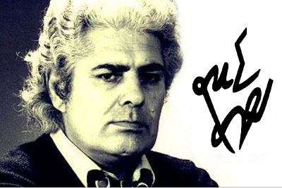 فردا برگزیدگان جایزه شعر احمد شاملو اعلام میشود فردا برگزیدگان جایزه شعر احمد شاملو اعلام میشود