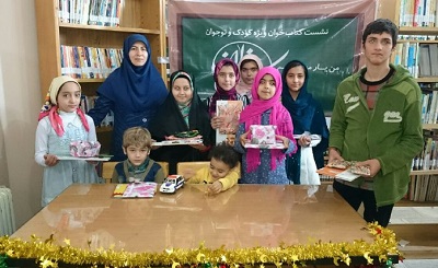 نهمین نشست کتابخوان کتابخانه‌ای در اسلامشهر برگزار شد