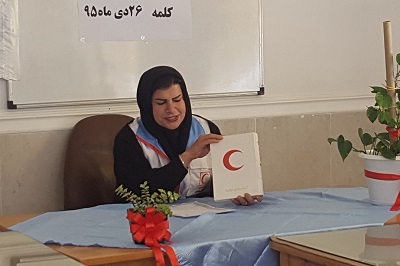 نشست کتابخانه‌ای ویژه اصناف و نشست تخصصی با موضوع کمک‌های اولیه و ترک اعتیاد در استان بوشهر