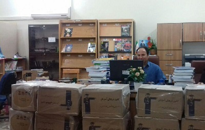 اهدای 2 هزار و 700 نسخه کتاب کمک آموزشی به کتابخانه‌های عمومی استان ایلام