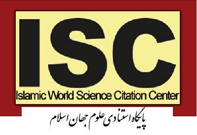 علوم تحقیقات تهران برترین واحد دانشگاه آزاد