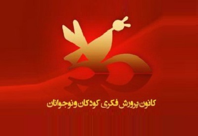 افتتاح دو کتابخانه‌ سیار روستایی در زنجان