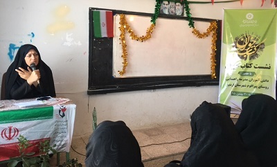 برگزاری نشست کتاب‌خوان مدرسه روستای پیراقوم اردبیل