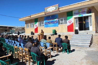 کتابخانه عمومی شهدای چنارود چادگان اصفهان افتتاح شد