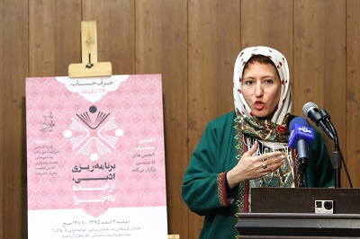 توسعه فرهنگی با افزایش مخاطبان ادبیات/ انجمنهای ادبی محل گفتگوست توسعه فرهنگی با افزایش مخاطبان ادبیات/ انجمنهای ادبی محل گفتگوست