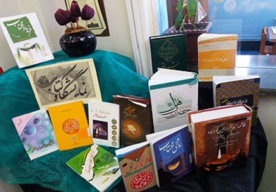 برپایی «نمایشگاه کتاب» در کتابخانه عمومی حماسه سی مهر همدان