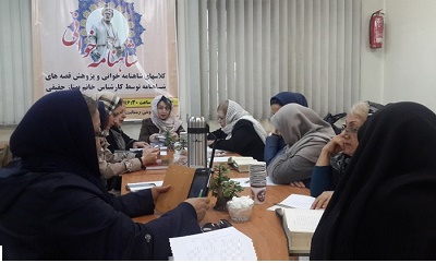 جلسه شاهنامه خوانی در کتابخانه عمومی رسالت تهران برگزار شد