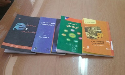 نشست تخصصی کتاب خوان با موضوع علم کتابداری در سنندج برگزار شد