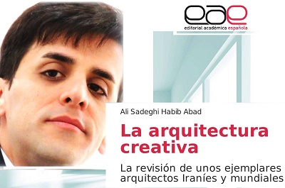 انتشار کتاب « معماری خلاق» به زبان اسپانیایی 