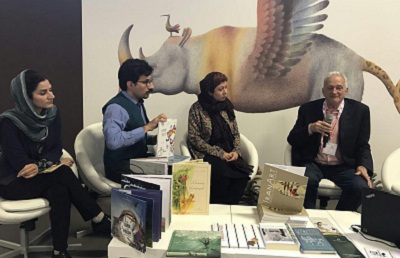 برگزاری نشست «ادبیات کودکان و تصویرگران ایرانی» در  نمایشگاه کتاب بلونیا