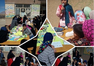 اجرای طرح «گشت کتاب » در کتابخانه عمومی شهدای طبر شهرستان جاجرم خراسان شمالی 