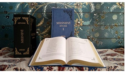 انتشارکتاب مثنوی مولانا به زبان ترکی استانبولی
