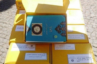 ارسال دومین مجموعه کتاب های بریل تولیدی آذربایجان شرقی به سراسر کشور
