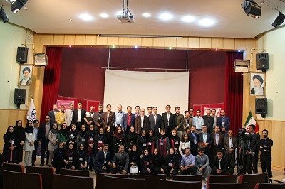 اهدای «نشان خواندن» در دانشگاه کردستان