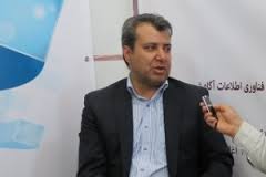 نمایشگاه بینالمللی کتاب تهران در یک نگاه نمایشگاه بینالمللی کتاب تهران در یک نگاه