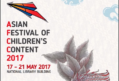 فستیوال آسیایی محتواهای ویژه کودکان (AFCC) گشایش یافت