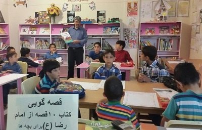 تصویرسازی کودکان از کتاب «۱۰ قصه از امام رضا(ع)» در آذرشهر تصویرسازی کودکان از کتاب «۱۰ قصه از امام رضا(ع)» در آذرشهر
