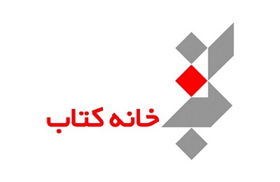    برگزاری «مدرسه تابستانی» در خانه کتاب 