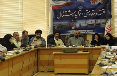 تخصیص ۸۵۰ میلیون ریال به تعمیر و تجهیز کتابخانههای بهبهان در استان خوزستان تخصیص ۸۵۰ میلیون ریال به تعمیر و تجهیز کتابخانههای بهبهان در استان خوزستان