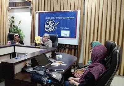 دومین نشست دوره‌ای کتاب‌خوان کتابخانه مرکزی ارومیه برگزار شد