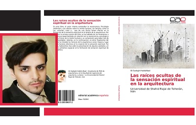 کتاب ایرانی «ریشه ‌های پنهان حس معنویت در معماری» در بازار کتاب اسپانیا