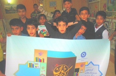 کتابخانه فاطمه الزهرا (س) در قم میزبان نشست کتاب‌خوان شد