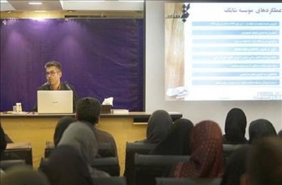  تداوم برگزاری كارگاه شابك در خانه كتاب