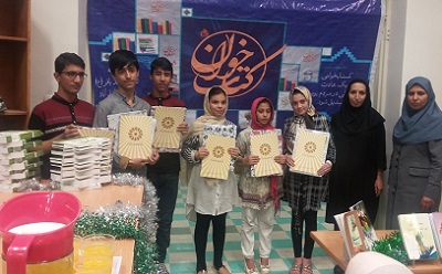 نشست کتاب خوان در نظرآباد البرز