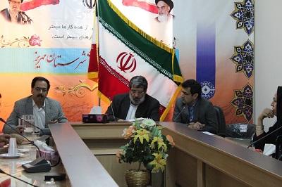 نشست هماندیشی کتابداران شهرستان مهریز  برگزار شد نشست هماندیشی کتابداران شهرستان مهریز  برگزار شد