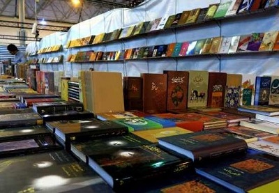 آغاز ثبت‌نام از ناشران برای 5 نمایشگاه کتاب استانی
