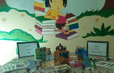 برپایی نمایشگاه کتاب کودک در کتابخانه روستایی علامه دهخدا چالسرا