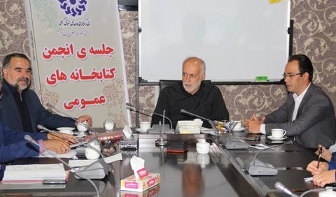 همکاری اداره کتابخانه‌های عمومی و آموزش پرورش شهر جدید هشتگرد