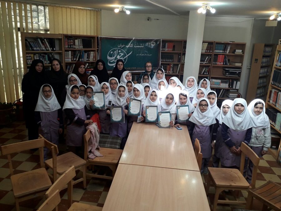 کتابخانه الهادی (ع) هشتگرد البرز میزبان نشست کتاب‌خوان شد